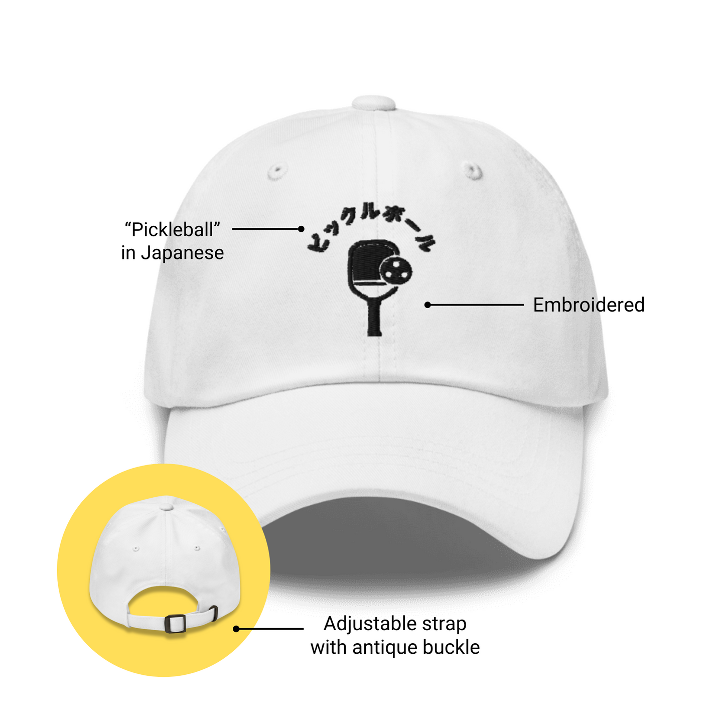 Embroidered Japanese Pickleball Hat