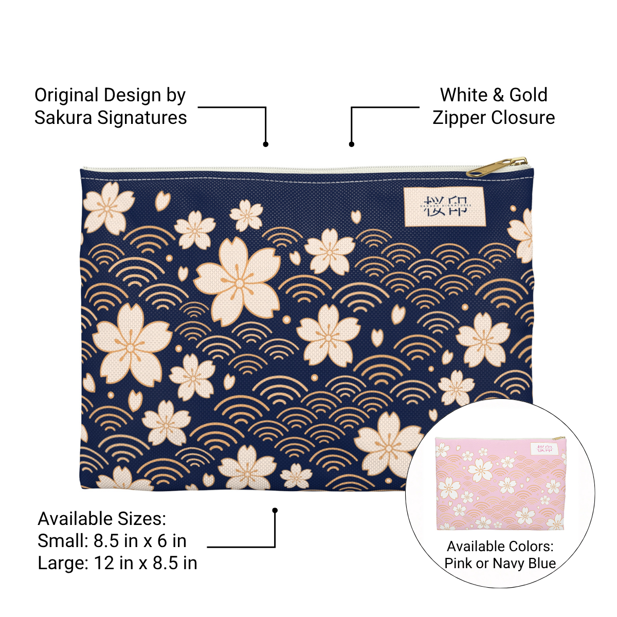 Sakura Cherry Blossom Accessory Bag