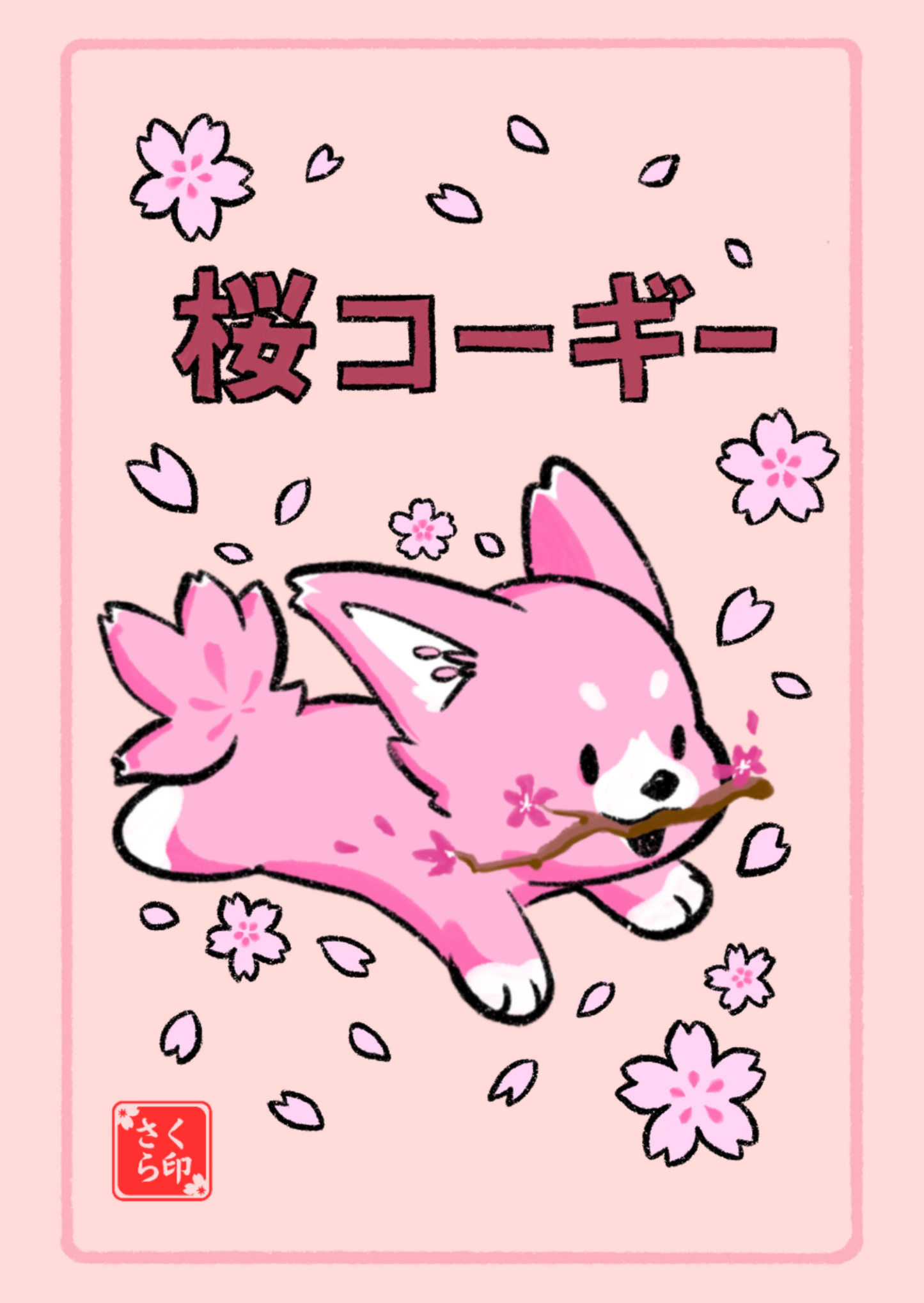 Sakura Corgi Art