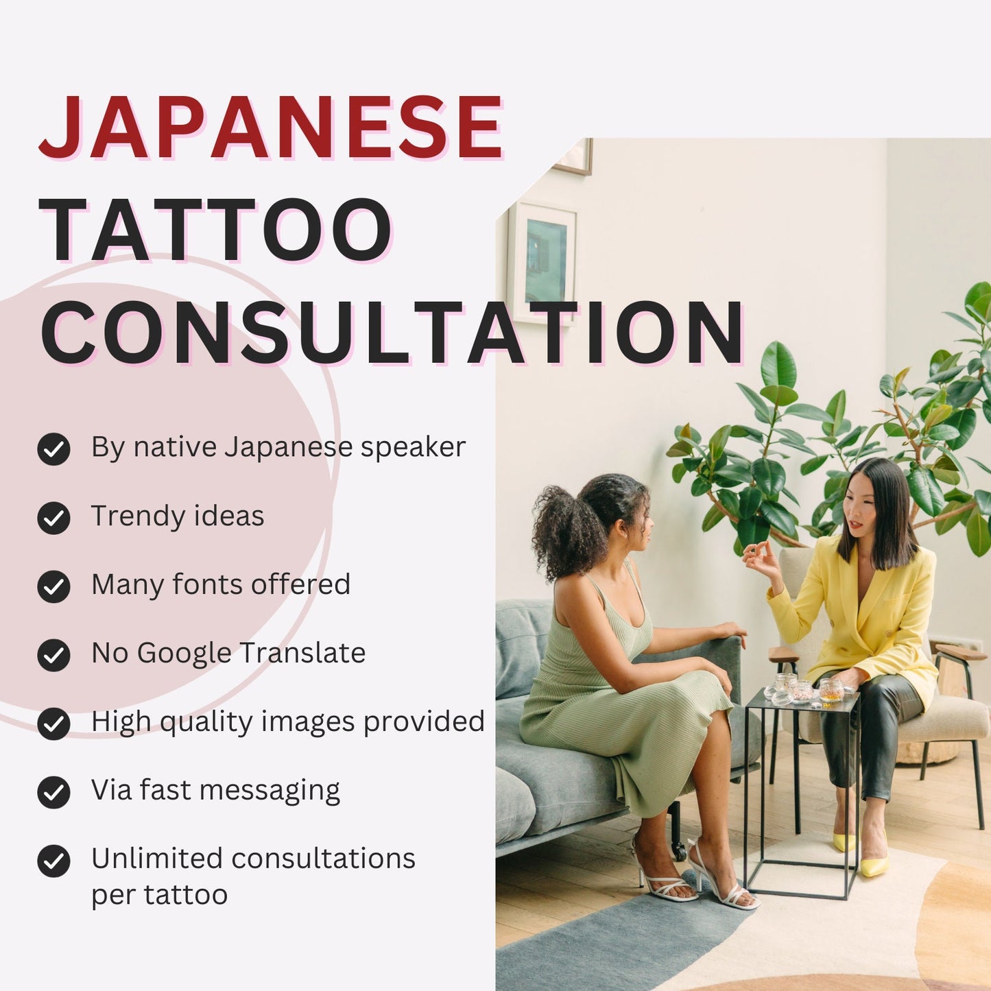 Japanese Tattoo Consultation | Proofread your tattoo, translation, Anime, Japan, Demon Slayer, Jujutsu Kaisen, Naruto, my hero academia, jjk