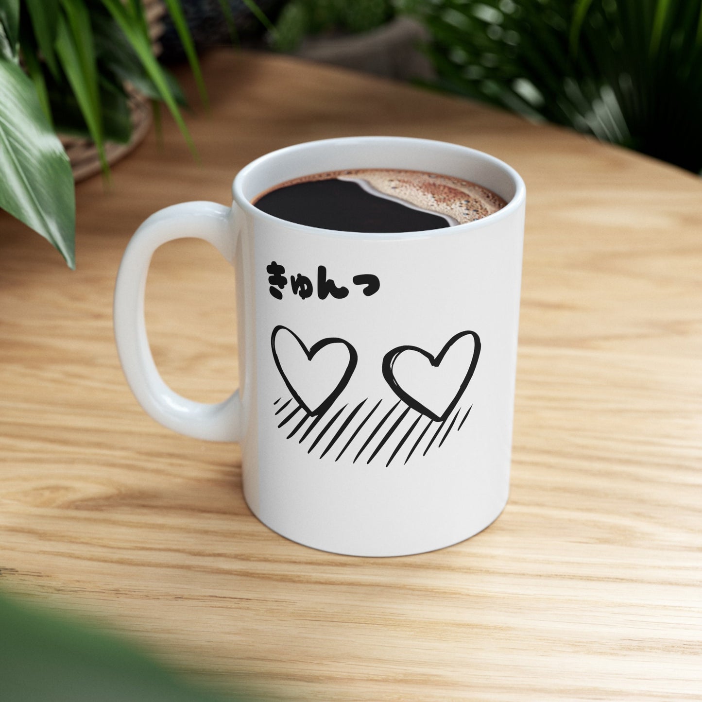 Anime Eye Mug | Gift for Anime Fan, Unique, Japan, Funny, Birthday gift, Demon Slayer, Jujutsu Kaisen, jjk, Naruto, my hero academia