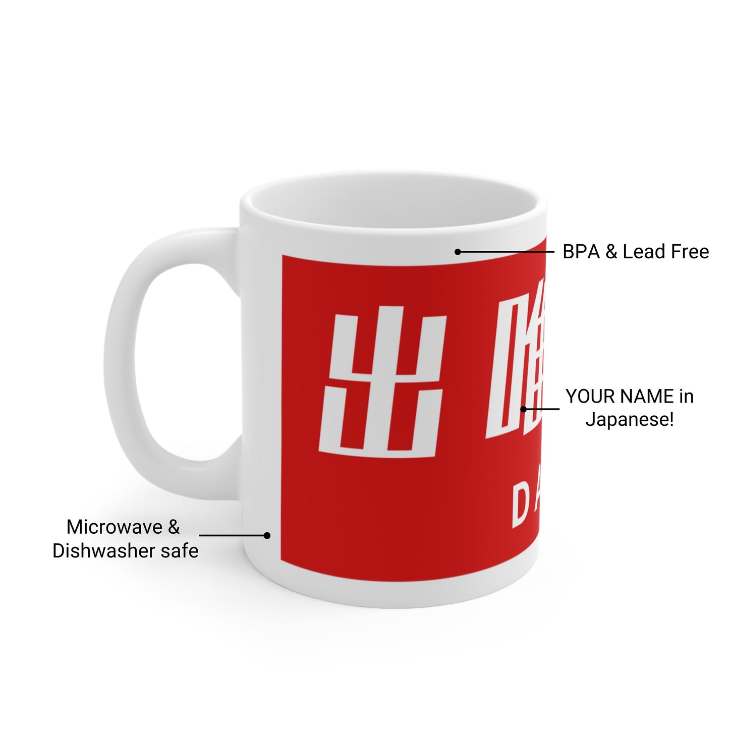 YOUR NAME in JAPANESE! Mug | Custom gift, Gift for him, Demon Slayer, Jujutsu Kaisen, Japan, my hero academia, Anime