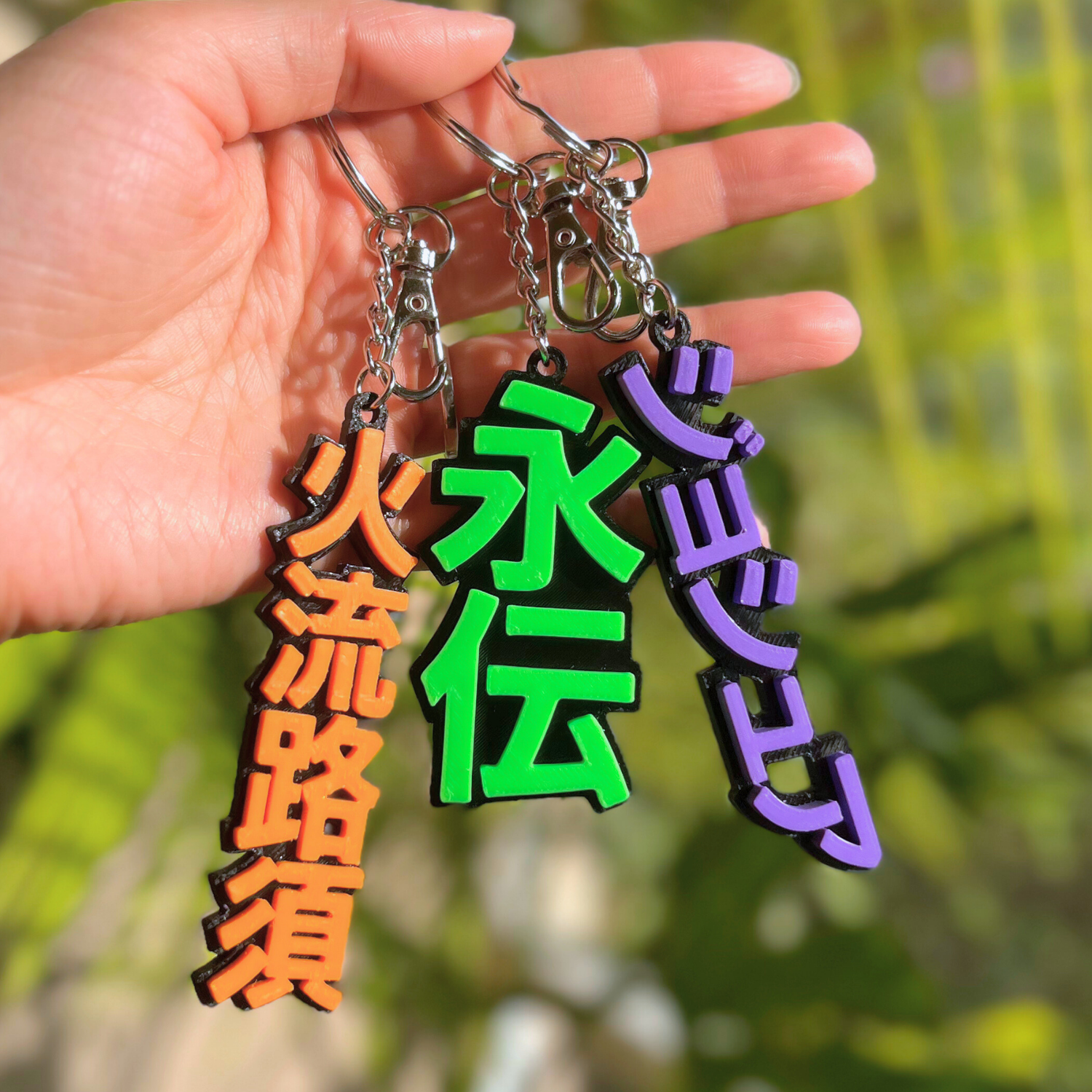 Keychains & Ornaments