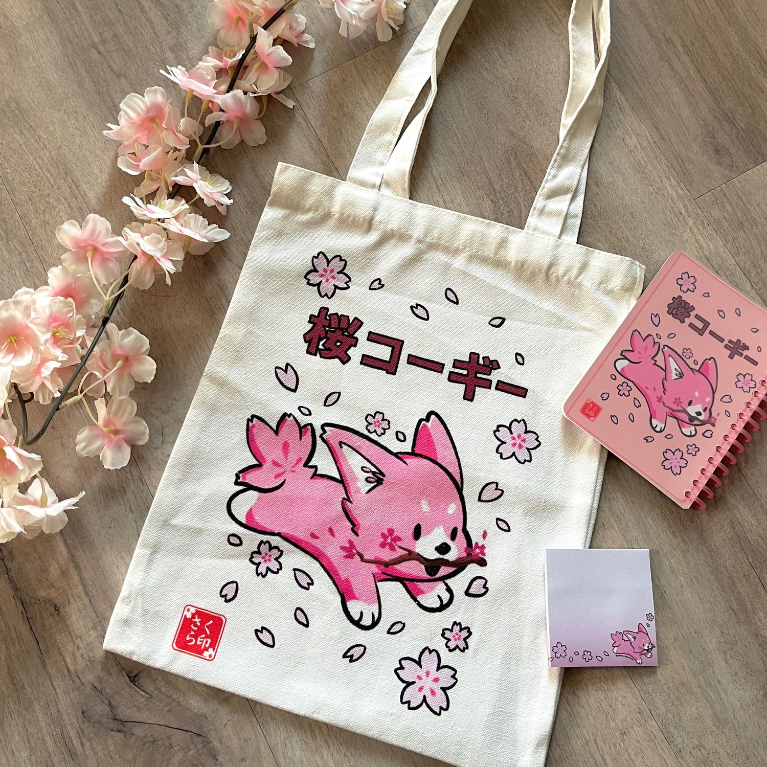 Sakura Corgi