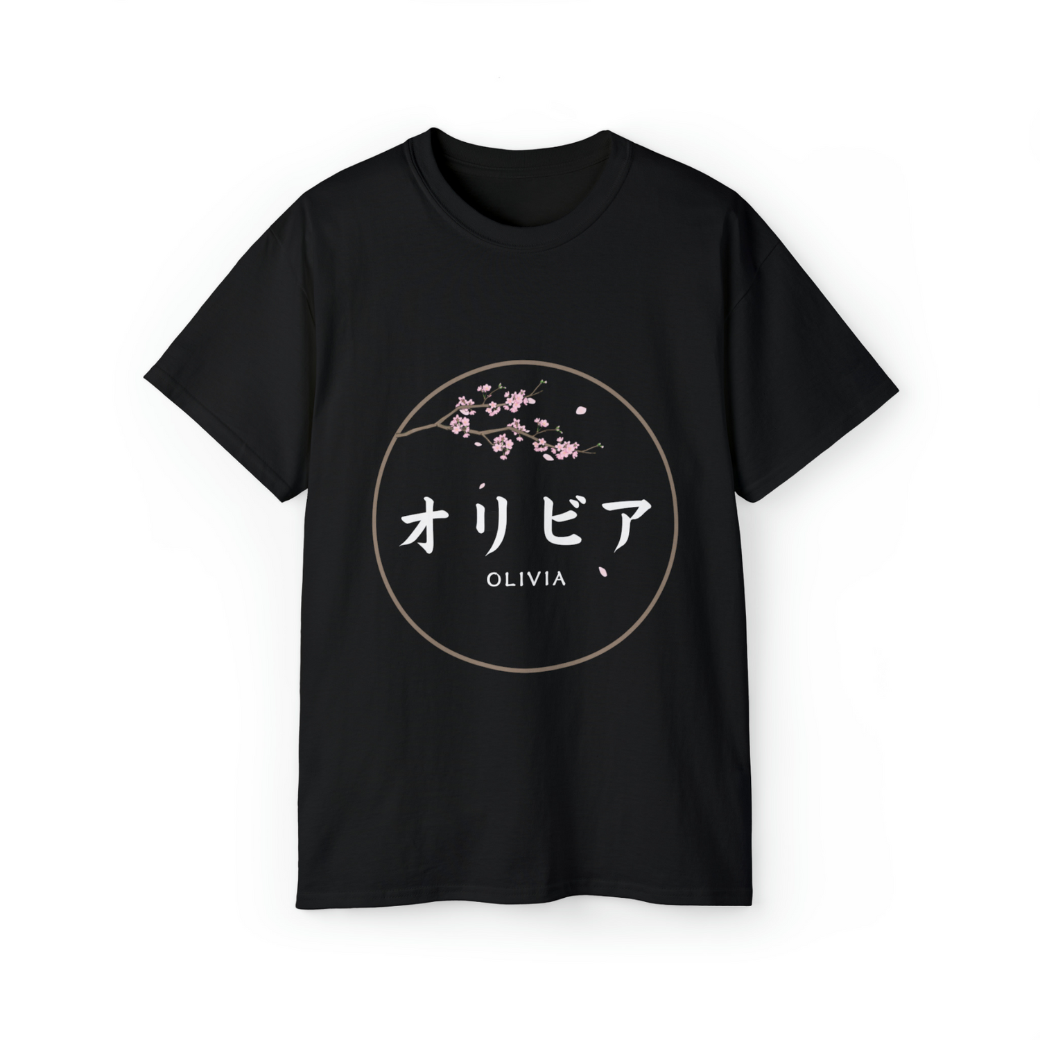 Sakura Cherry Blossom