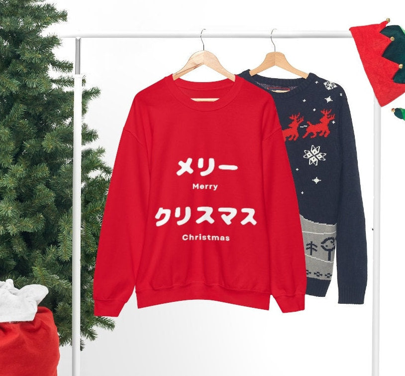 Holiday Collection
