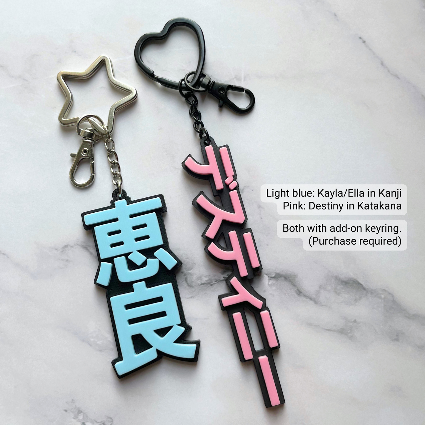 [Your name in Japanese] 3D Keychain (Black Base)