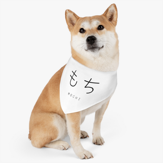 [Pet's name in Japanese] Pet Bandana Collar