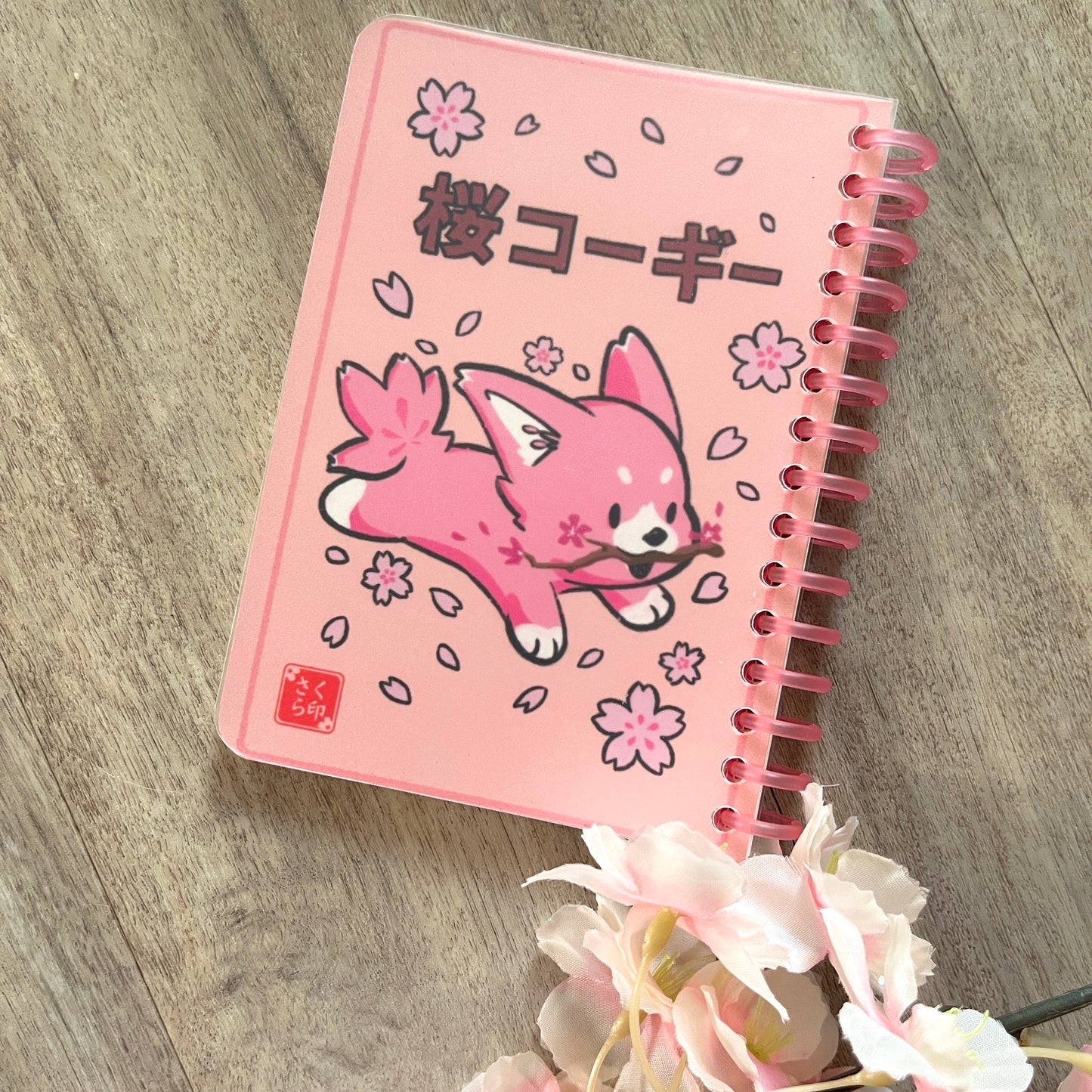 Sakura Corgi Notebook