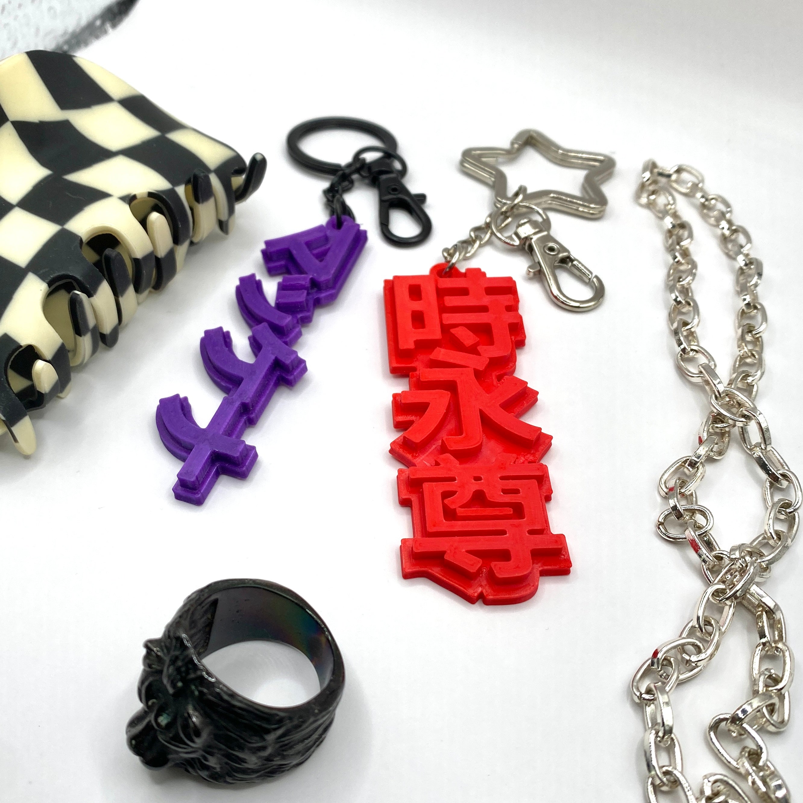 Personalized Japanese Name Keychain - Custom Gift | Sakura Signatures