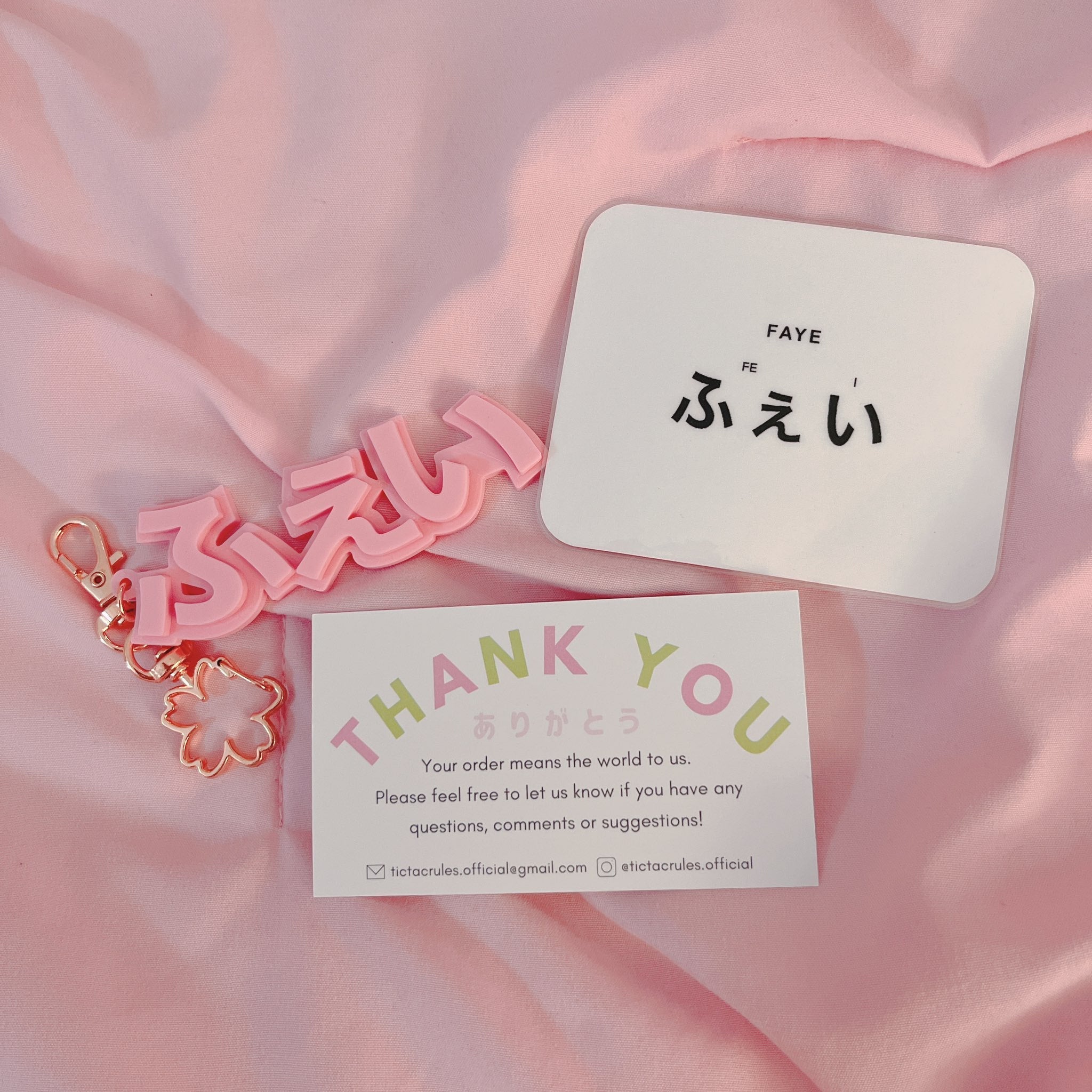 こちらは確認用となります（ごろう様） Your Name in JAPANESE - Name/Pronunciation Card – Sakura Signatures