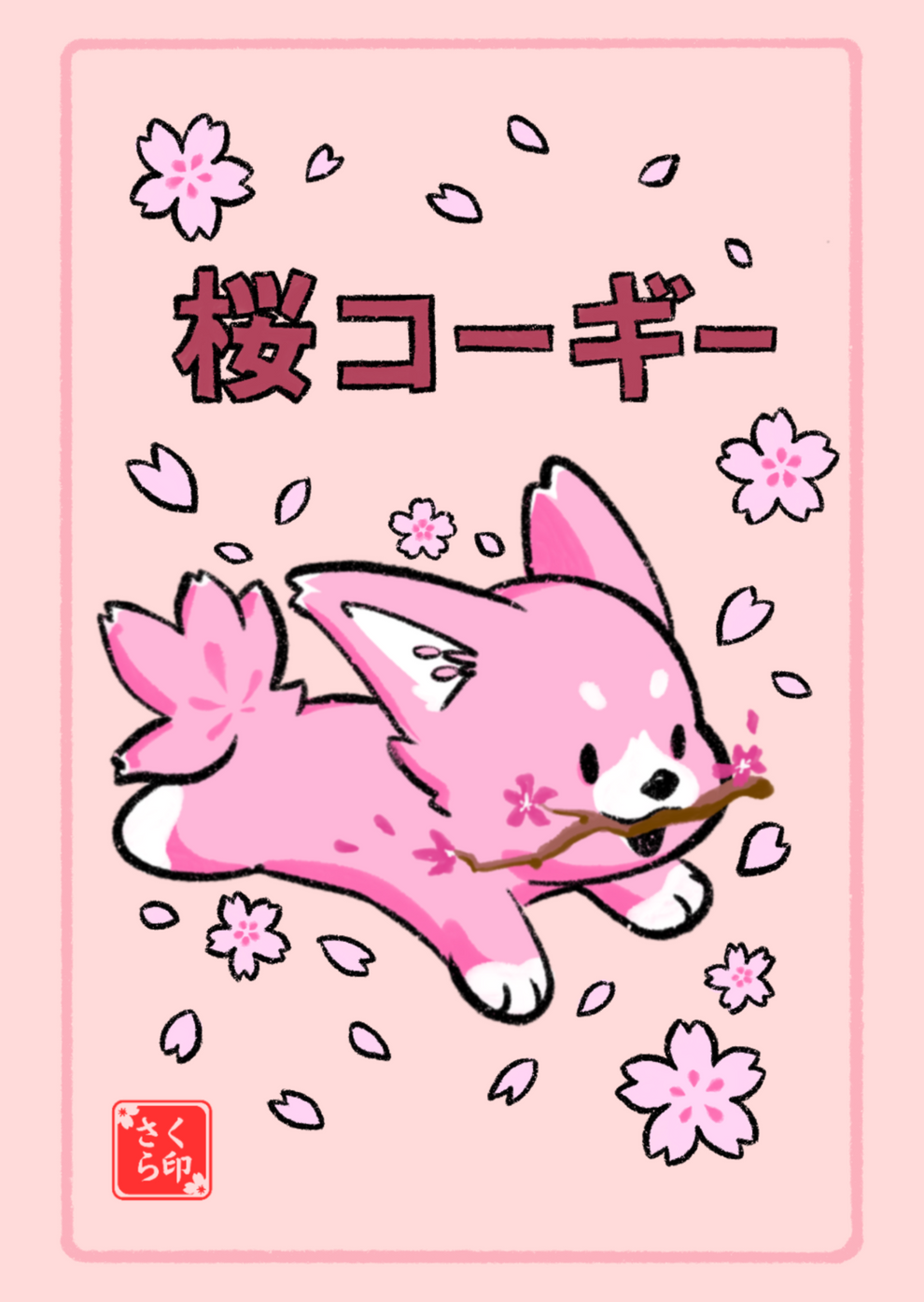 Sakura Corgi Sticker – Sakura Signatures